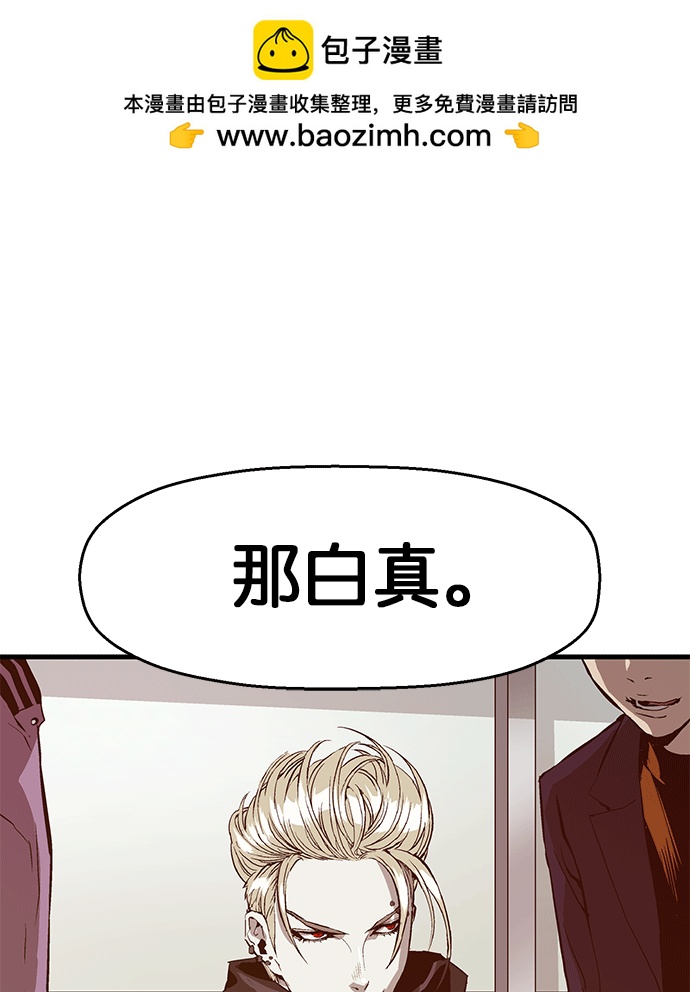 第 136 页