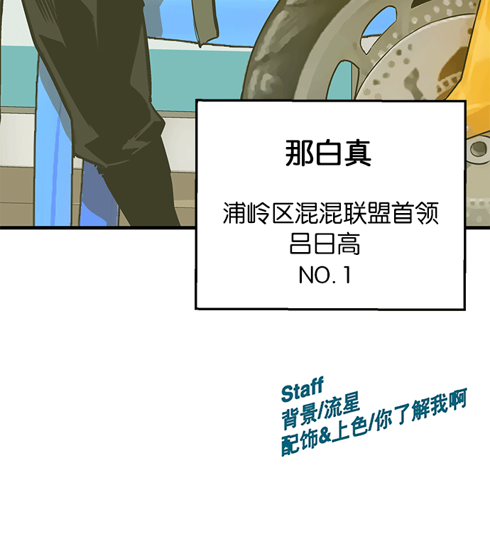 第 138 页