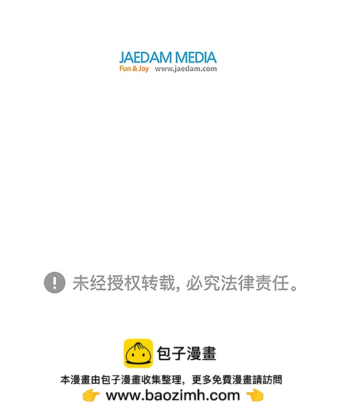 第 139 页