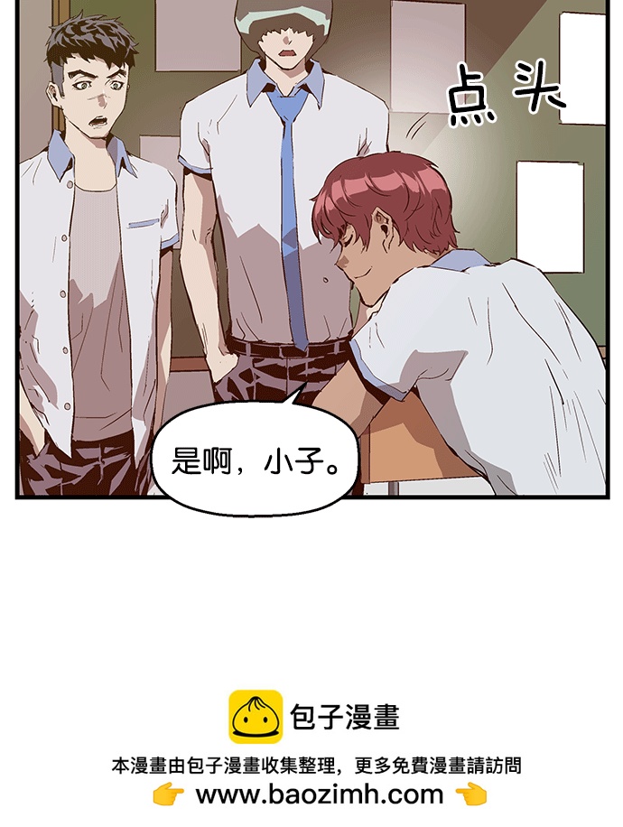 第 50 页