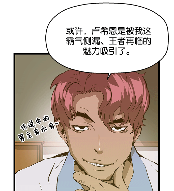 第 51 页