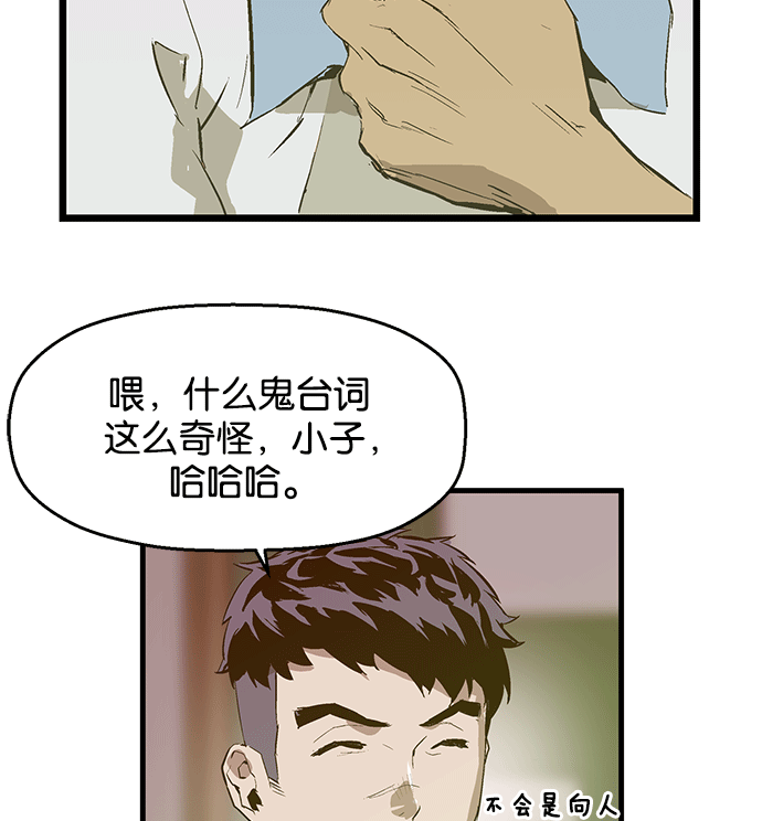 第 52 页