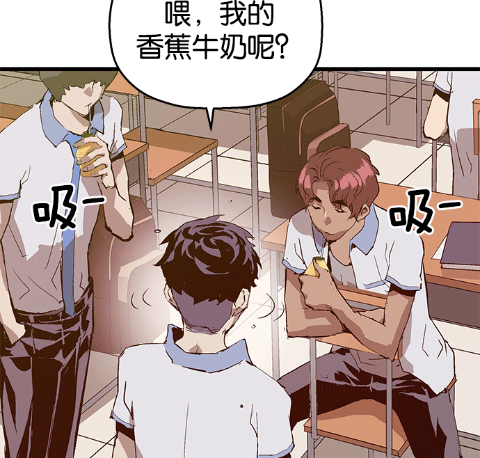 第 56 页