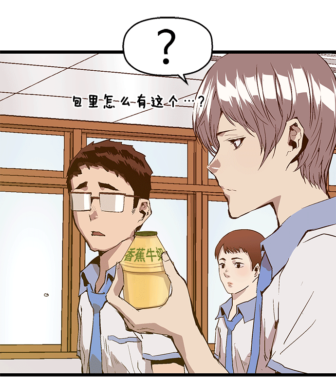 第 58 页