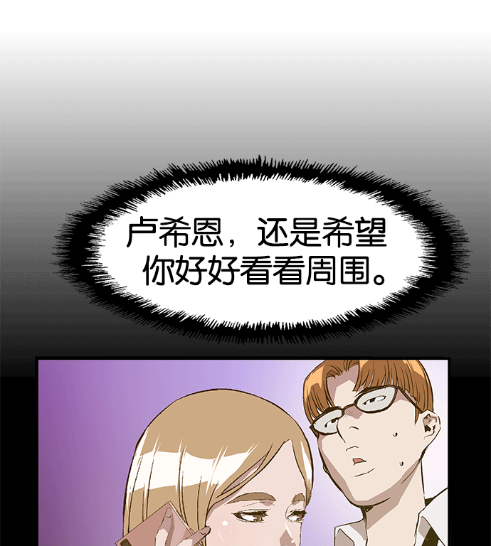 第 64 页