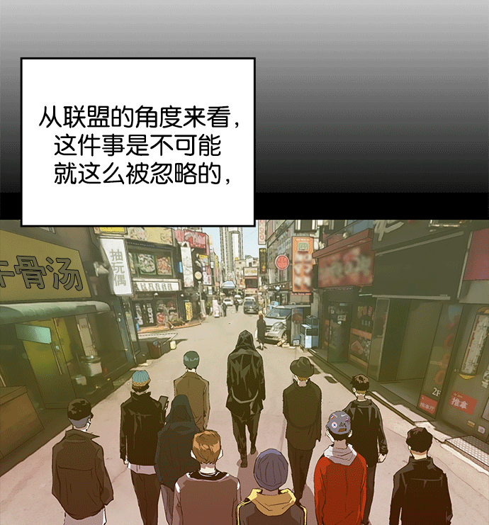 第 80 页