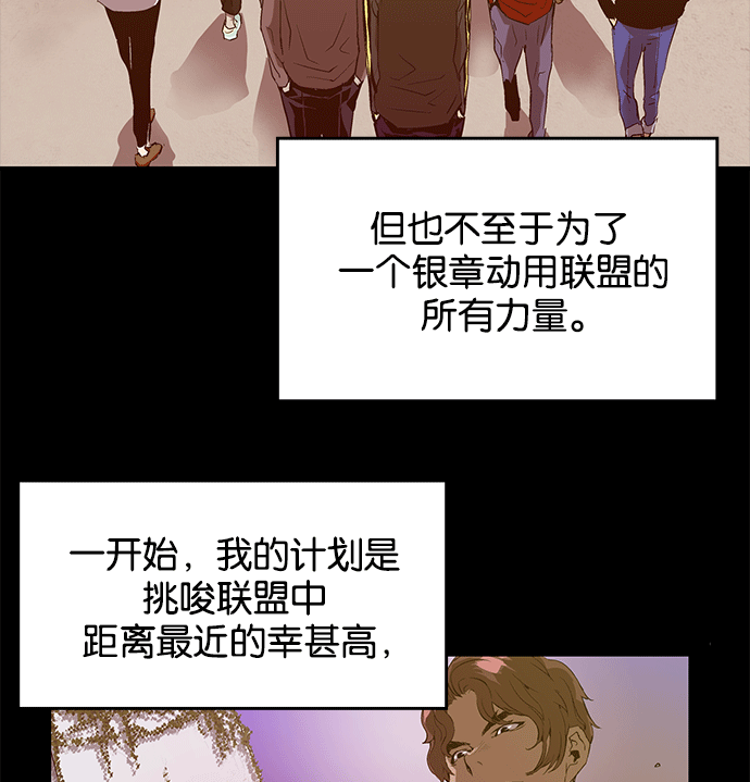 第 81 页