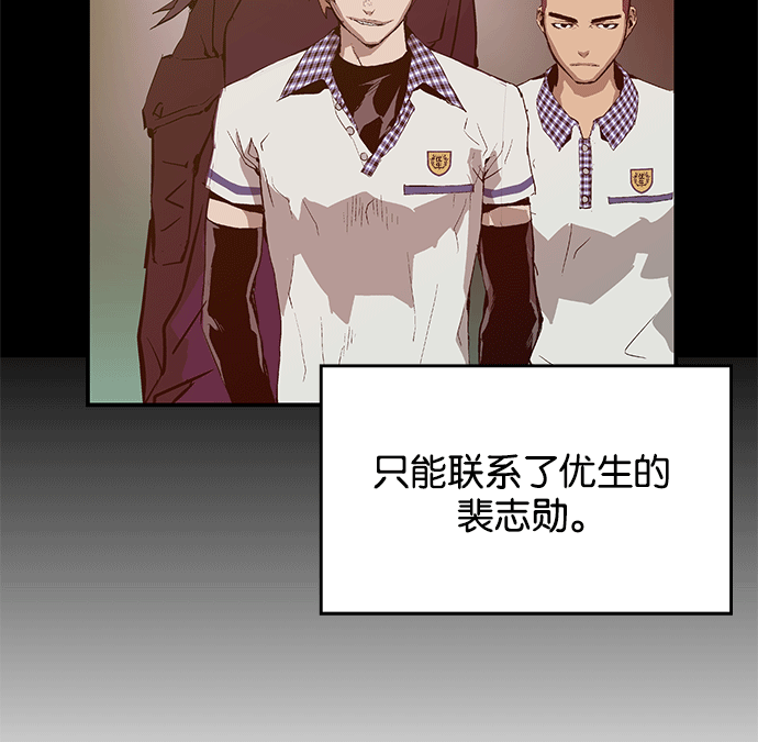第 84 页