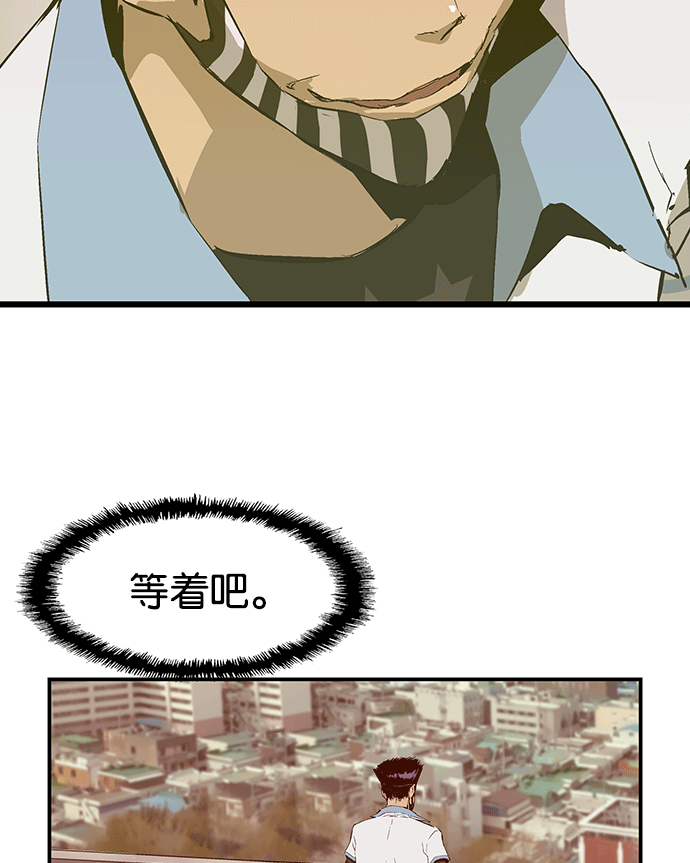 第 87 页