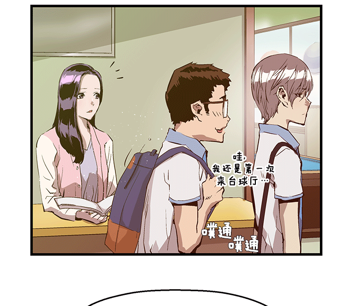 第 94 页