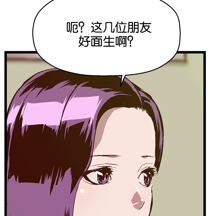 第 95 页