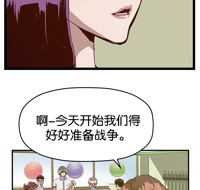 第 96 页