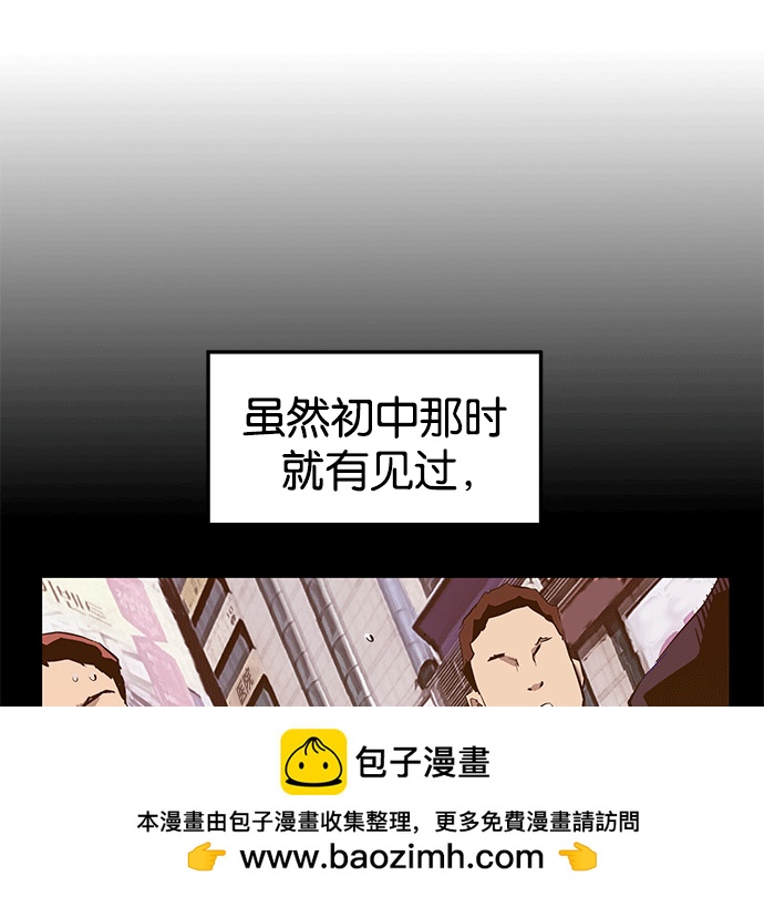 第 100 页