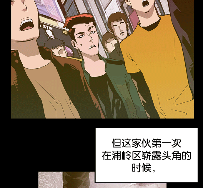 第 101 页