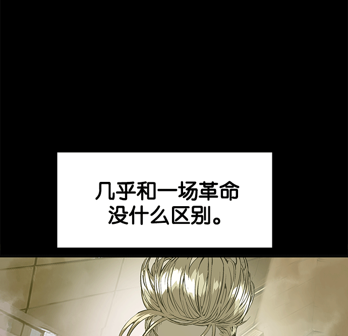 第 103 页