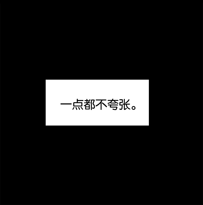 第 106 页