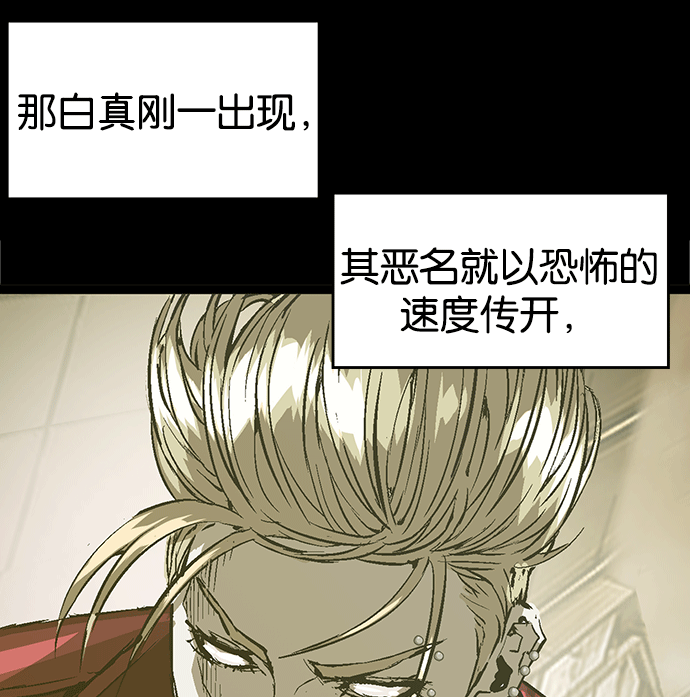 第 107 页