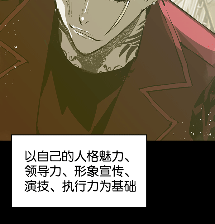 第 108 页