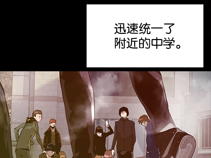 第 109 页