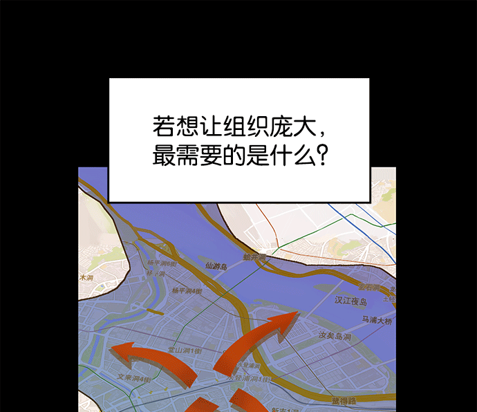 第 113 页
