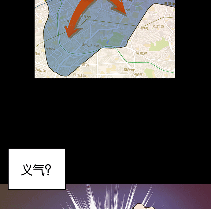 第 114 页