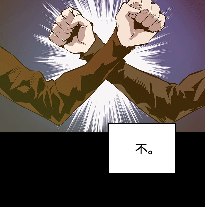 第 115 页