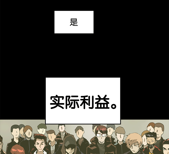 第 116 页