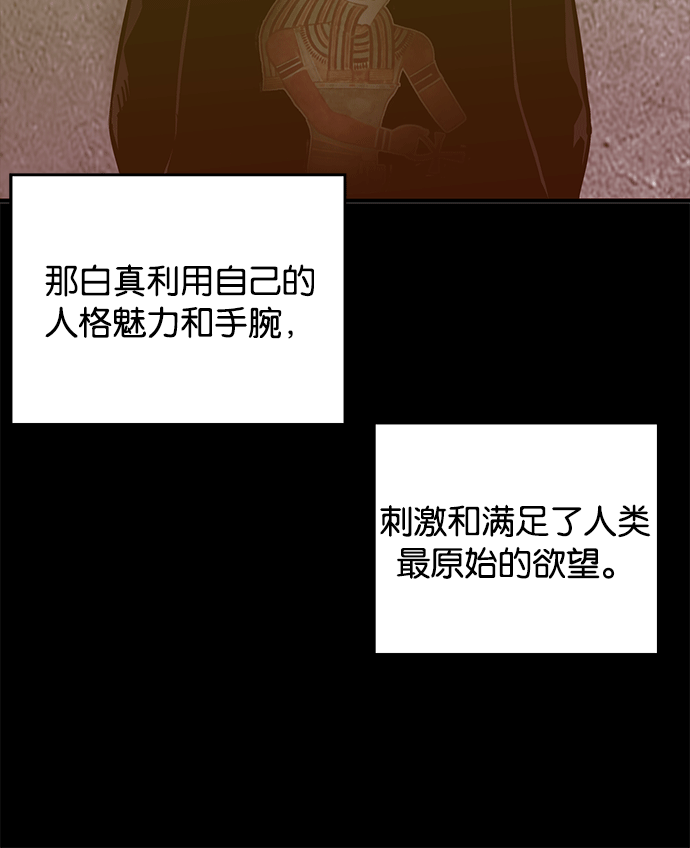 第 118 页