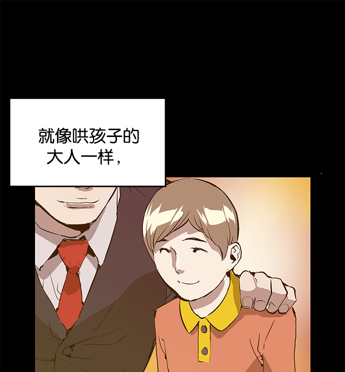 第 119 页