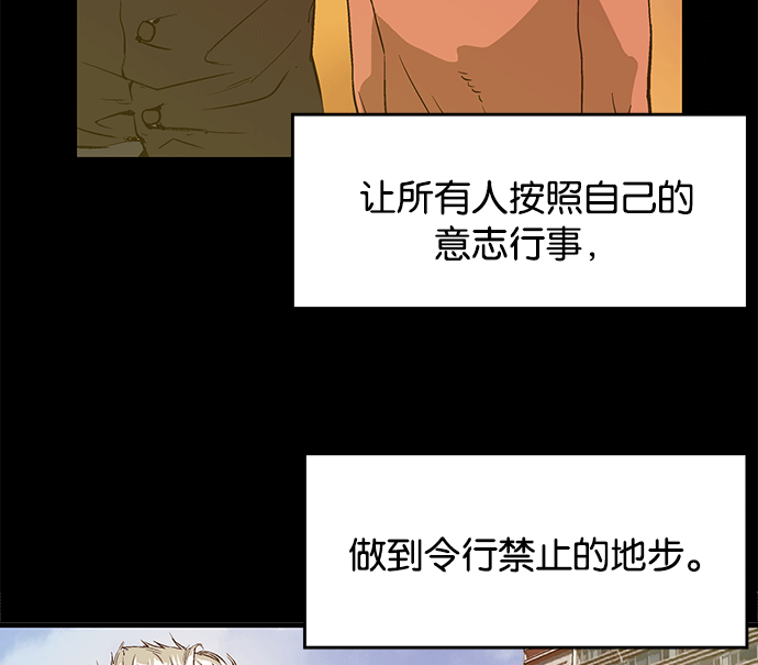 第 120 页