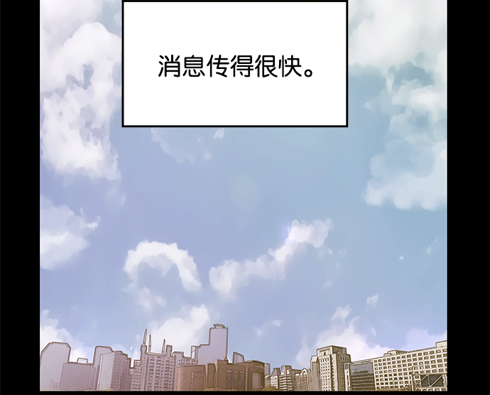 第 123 页