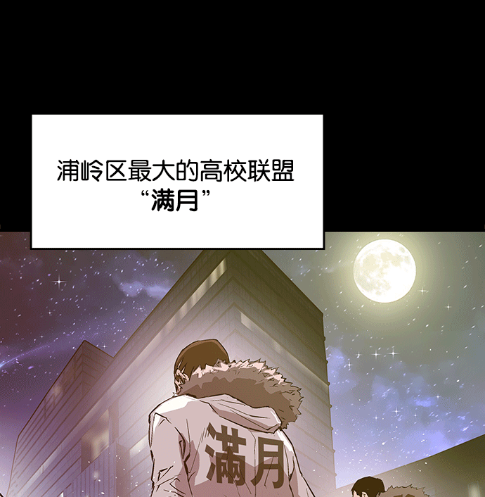 第 124 页