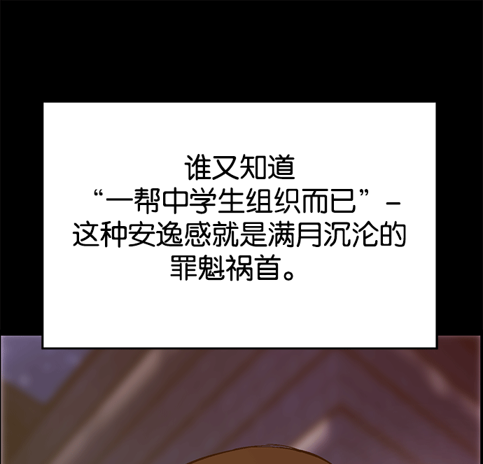 第 127 页