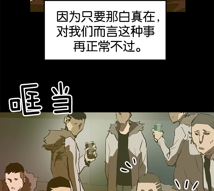 第 134 页
