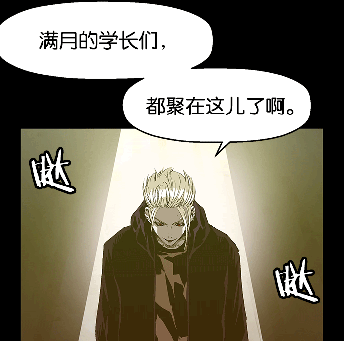 第 136 页