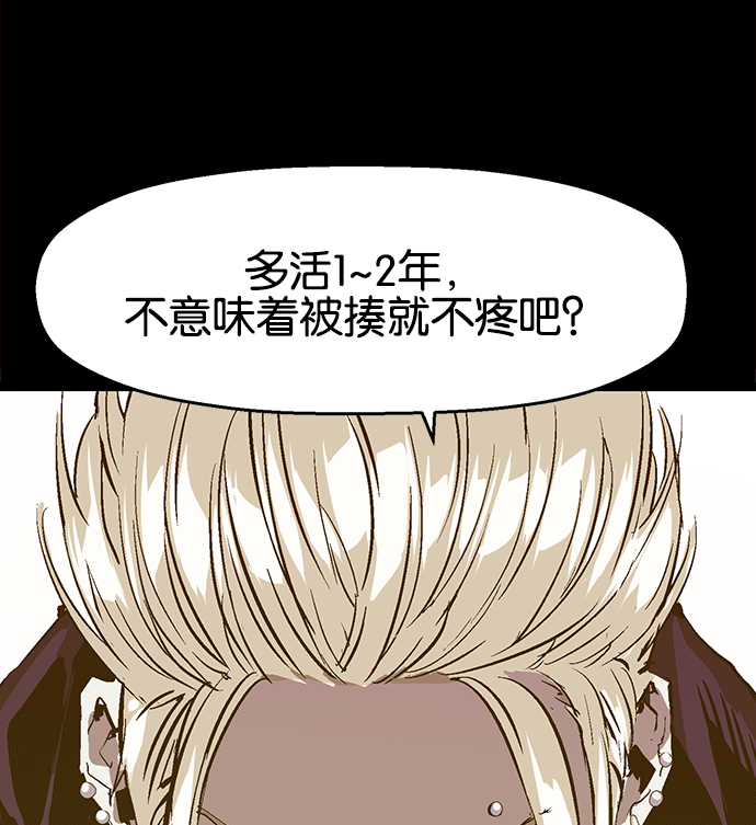 第 138 页