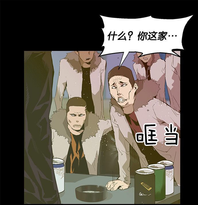 第 140 页