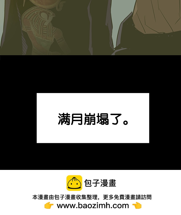 第 150 页