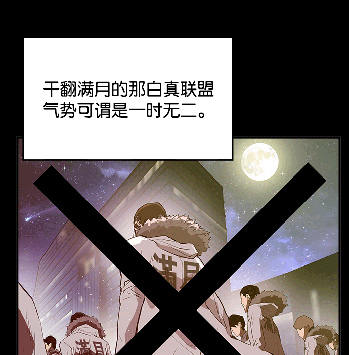 第 151 页