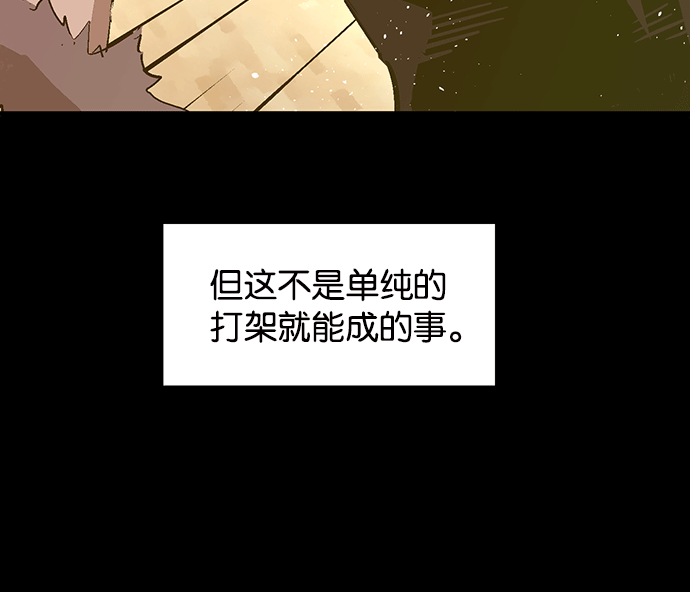 第 157 页