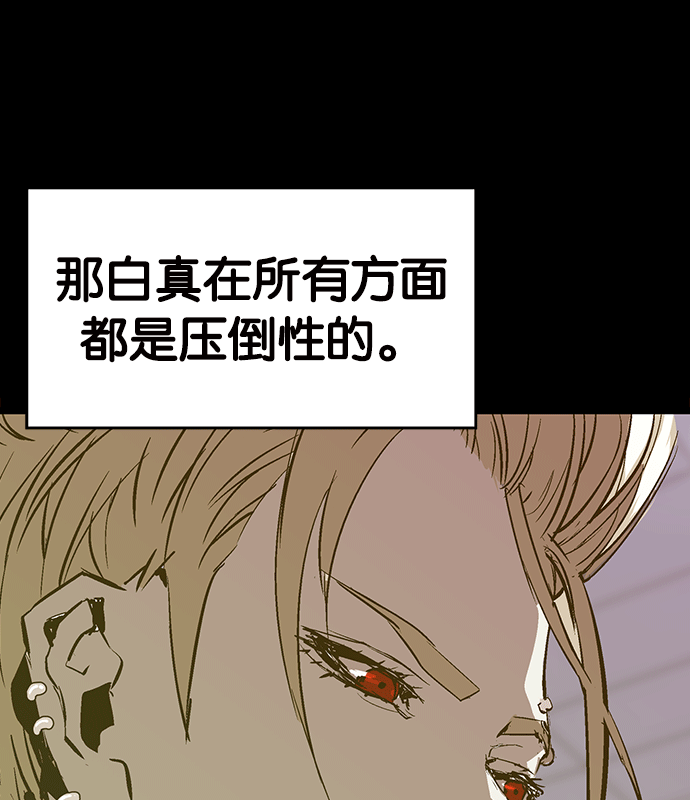 第 158 页