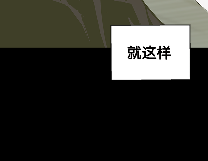 第 160 页