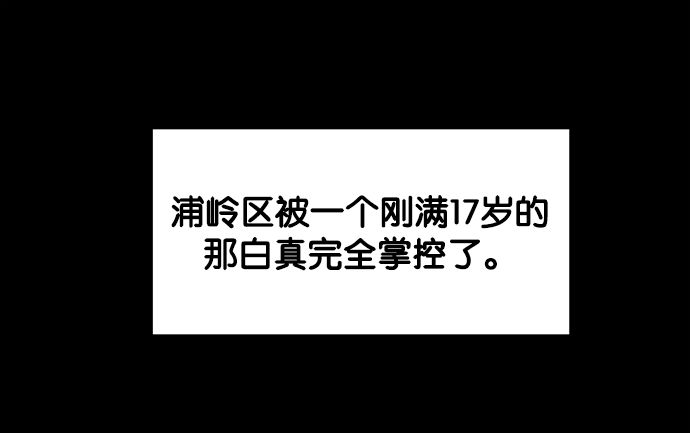 第 161 页