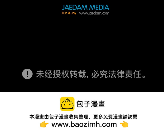 第 163 页