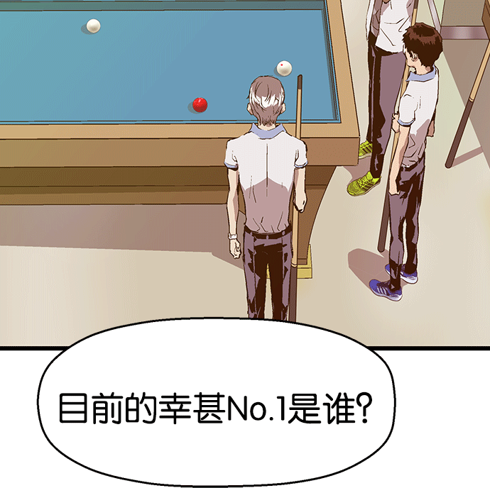 第 52 页