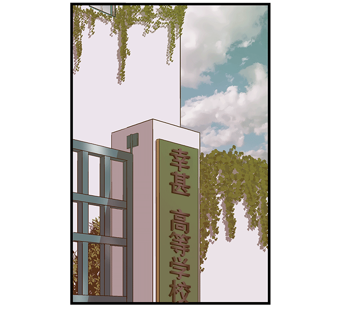 第 58 页