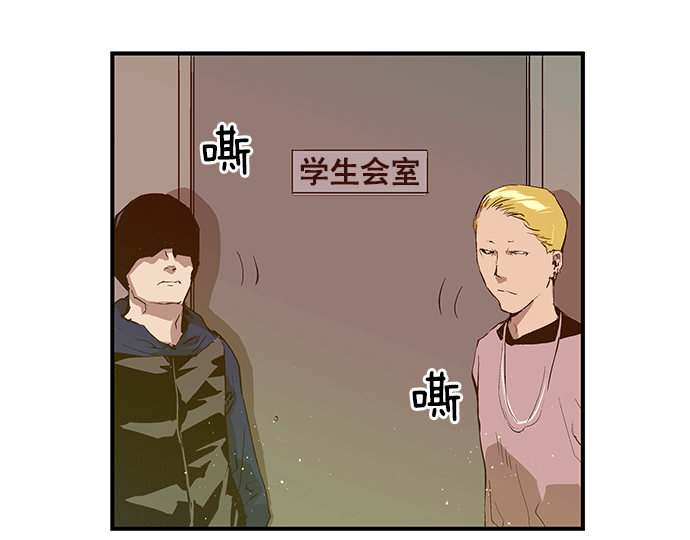 第 66 页