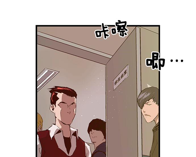 第 67 页