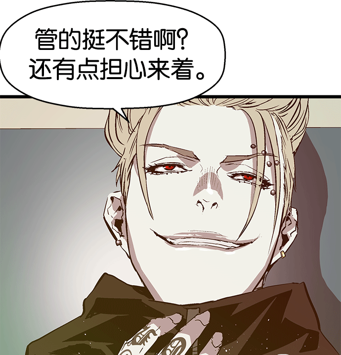 第 71 页