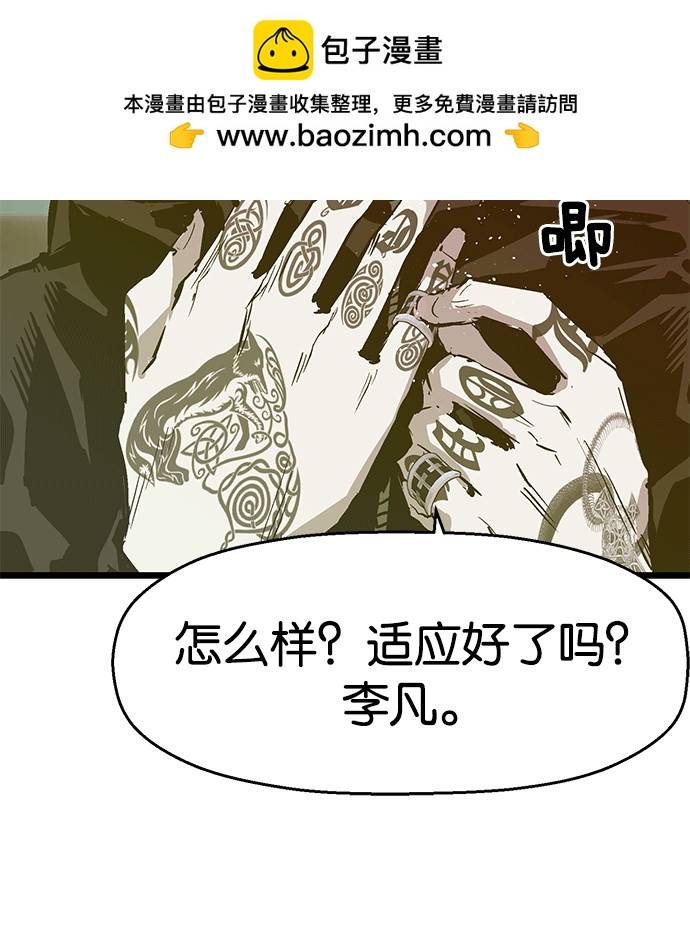第 72 页